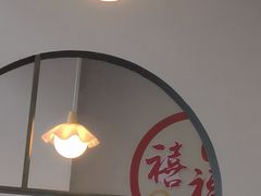 -禧福楼·十五年老店(科技城店)