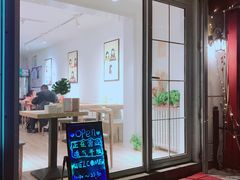 门面-长颈鹿的口袋钵钵鸡(市南店)