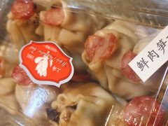 -白玉兰食品(甜云店)