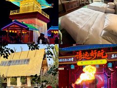 -清远熹乐谷温泉度假酒店
