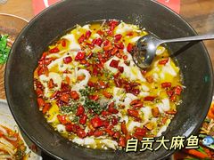 -懒人盐府人家(航天桥店)