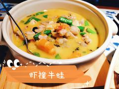 -東大方(武康千秋广场店)