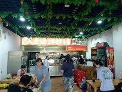 -高彩明麻辣烫串串香·老字号(西华门店)