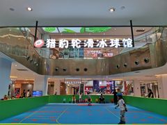 -兰岛广场(白沙路店)