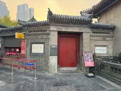 -古文化街旅游区