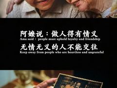 -成都百丽宫影城(LUXE太古里店)