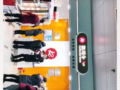 -凯司令(豫园地铁站店)