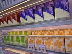 -可糖美瞳·隐形眼镜·测基弧(新中关购物中心店)