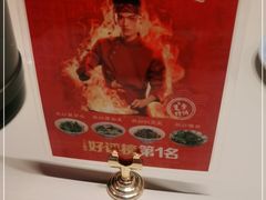 -侯师傅热炒店(印象城店)