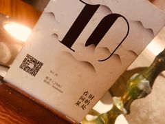 -陶享时光西餐·下午茶(信河街店)
