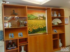 -汉庭(天津滨江道步行街店)