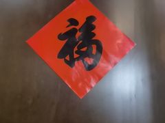 -茶去咖啡屋(武侯祠店)