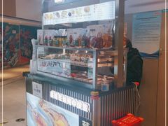 -盒马鲜生(大成店)