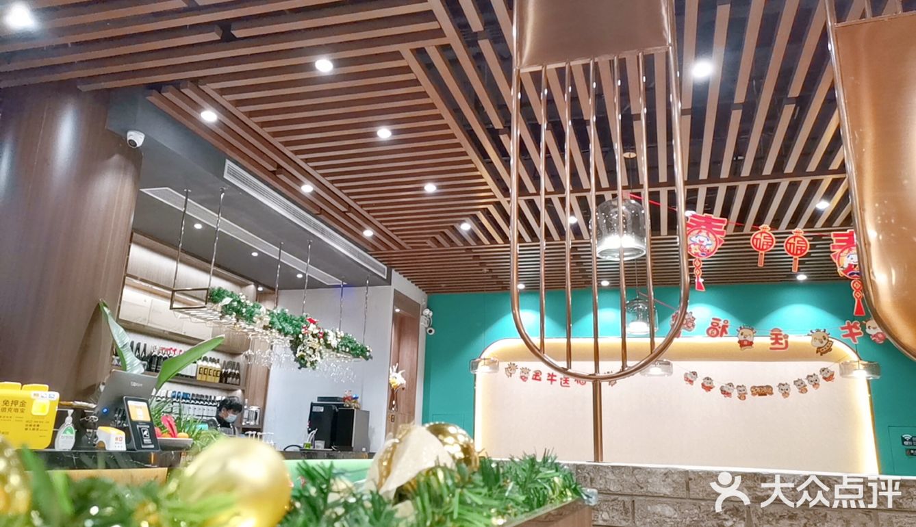 1月8号打卡吉大店澳门餐厅