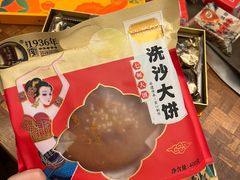 -桂美轩传承店(护国路店)