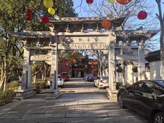 -丝绸小镇荻港古村