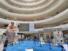 -龙湖杭州滨江天街