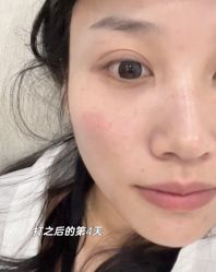 -石家庄苏亚美联臣医疗美容医院