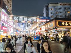 -吉品源(农院路店)
