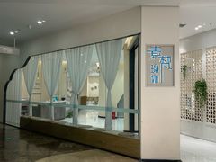 -兰岛广场(白沙路店)