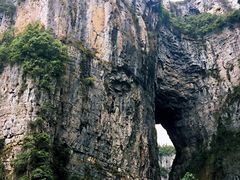 -武隆天坑地缝国家地质公园
