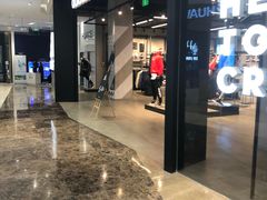 -兰岛广场(白沙路店)