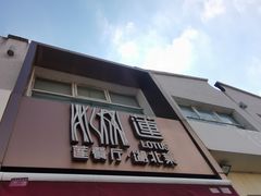 -莲餐厅·湖北菜·藕汤是头牌(愚园路店)