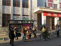 -1970南湖影视基地(建设南路店)