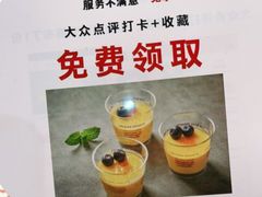 -小放牛炒菜馆(北国商城店)