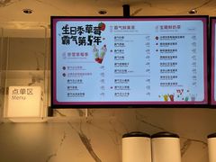 -奈雪的茶(市百一店)