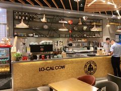 -LO CALCOW卡路力轻食主义餐厅(陆家嘴店)