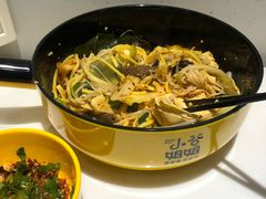 素食主义-小谷姐姐麻辣拌·麻辣烫(三里屯泰悦豪庭店)