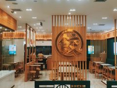 -袁记云饺(南门口店)