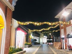-迪士尼小镇