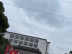 -镇江中国醋文化博物馆