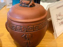 -二楼咖啡厅·厦门源昌凯宾斯基大酒店(湖滨中路店)
