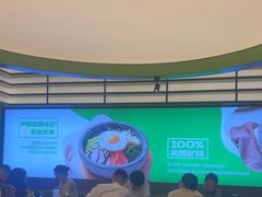 -西塔老太太拌饭(城市集市龙之梦店)