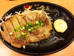 -博多一幸舍(侨福芳草地购物中心店)