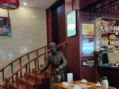 -老雒阳面馆·水席·洛阳菜(纱厂路店)