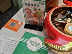 -湘当有饭剁椒鱼头(昆山招商花园城店)