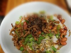 -椰小调.儋州米烂(名门店)