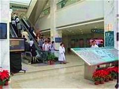 门诊入门-上海市第六人民医院(临港院区)