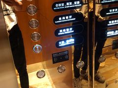 -芬芳四季养生会所(西溪店)