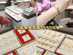 -上海第一八佰伴