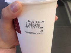 -CoCo都可(友谊阳光店)