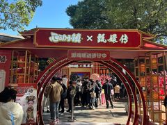 -鼓楼(西湖风景名胜区)