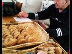 老爷子-李小老烧饼(常营民族家园店)