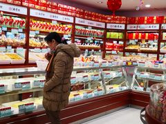 -北京稻香村(文化东路店)