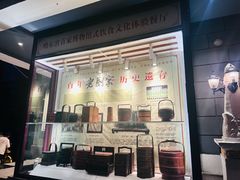 -老厨家(友谊路总店)