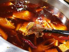 -好吃鬼高原牦牛杂火锅(古尔沟分店)